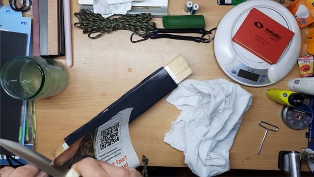 Русский характер. Заточка смотреть онлайн