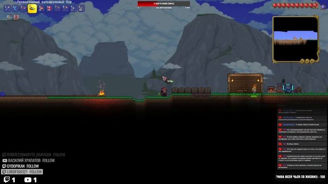 #1🌳Полный ноль | Terraria Thorium Calamity смотреть онлайн