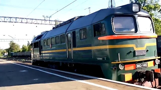 РЖД: Электричка ЭД4М 0392 и Тепловоз М62-1492 на станции "Шувалово". #38. смотреть онлайн