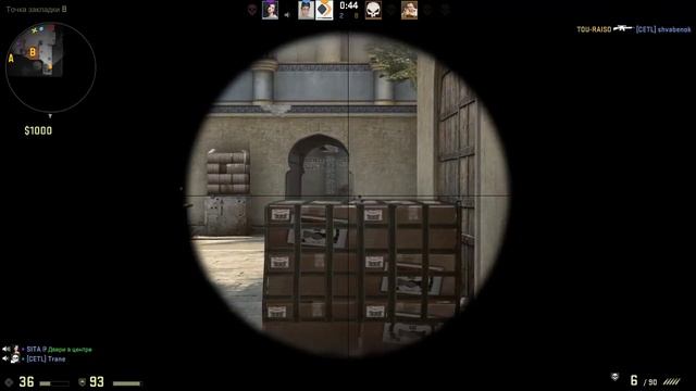 Counter-Strike: Global Offensive MM #44 CS:GO смотреть онлайн