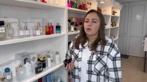 Сможет ли Patrice Martin Devilish Passion заменить HFC Devil’s Intrigue?