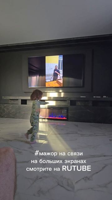 #мажор на связи смотреть онлайн