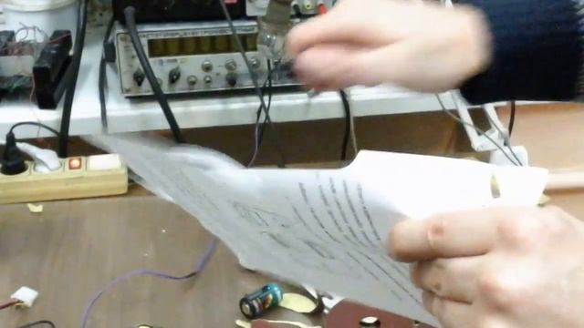 Точило из винта 5400 rpm 3 смотреть онлайн