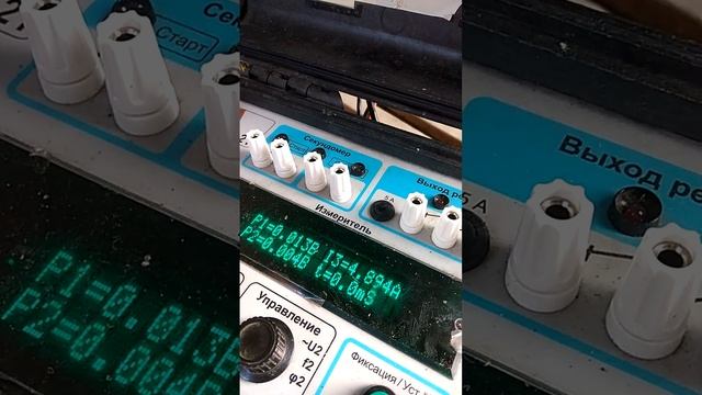 ПП 67 Работа расцептеля 2 смотреть онлайн