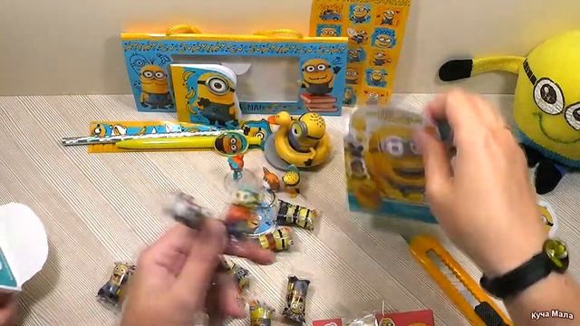 Миньономания. Миньоны Грювитация. Новые товары.