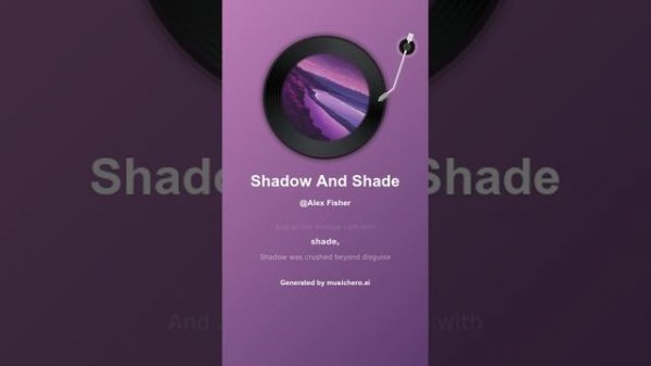 Shadow And Shade