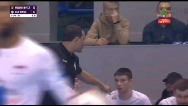 Мешков Брест - СКА Минск. Чемпионат Беларуси 2023/24 смотреть онлайн