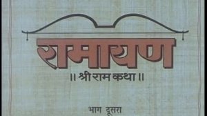 РАМАЯНА Мультфильм (Русский перевод)