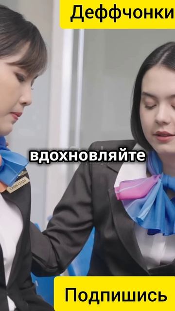 №3