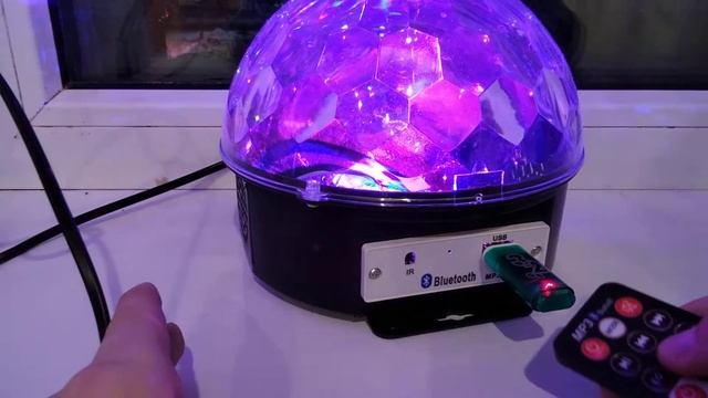 обзор на дискошар ( 2 часть) смотреть онлайн