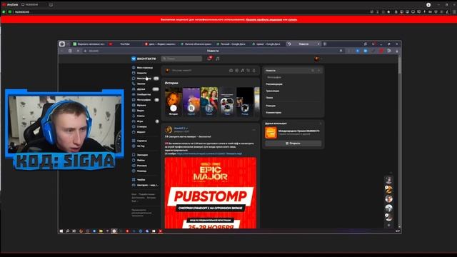 😴🤬МОЙ АККАУНТ УКРАЛИ ПОКА Я СПАЛ В СТАНДОФФ 2?! 😴🤬 смотреть онлайн