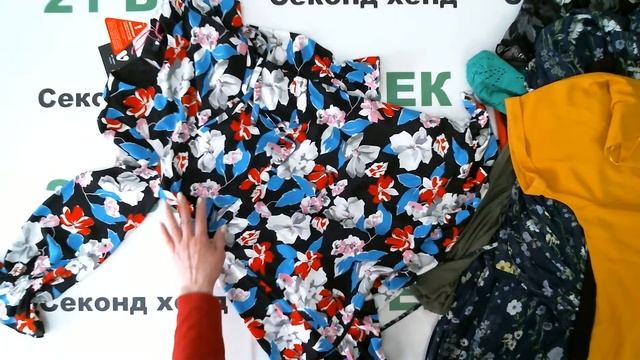 #4680 By Very Сток женский цена 1580 рублей за 1 кг, вес мешка 15,8 кг/41 шт/24960 руб/608 руб смотреть онлайн