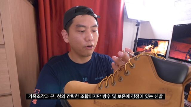 59220원짜리 방수, 방풍, 보온 6인치 팀버랜드 부츠 산 썰 풉니다!(Timberland 6 inch Boots Review) смотреть онлайн
