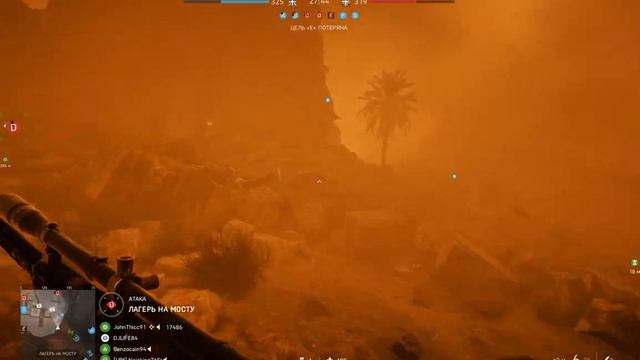 Battlefield V - Online Gameplay - Хамада (Захват) №1 смотреть онлайн