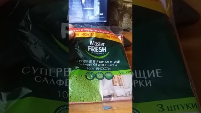 Супервпитывающие салфетки! смотреть онлайн