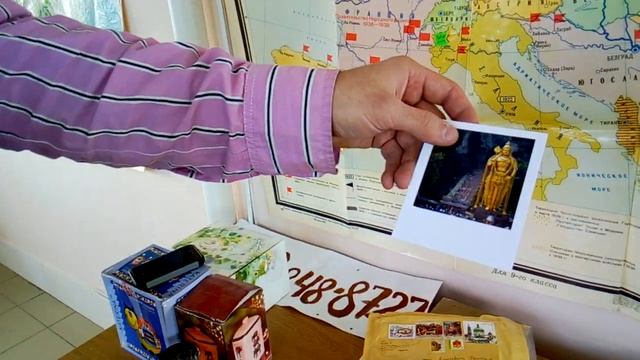 ВАМ ПИСЬМО-ТАНЕЦ БУКИНИСТА ОРСК!!!