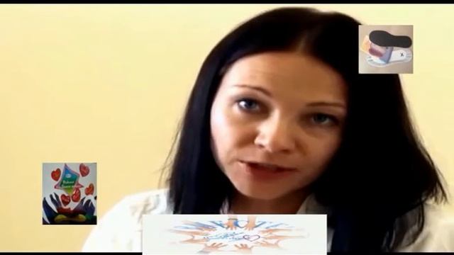 Стельки компании "Услада" смотреть онлайн