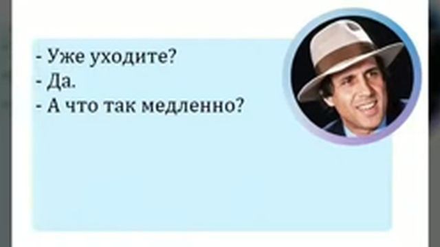 Если вы не пьёте и не материтесь...) смотреть онлайн