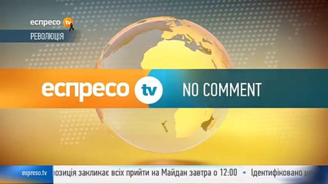 UKRAINA Majdan - 27-01-2014 Wiadomości Espresso TV смотреть онлайн