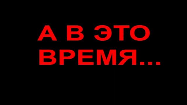 Прохождение Лунтик X: Кошмарное Путешествие (Пролог и 4 глава) #4 смотреть онлайн