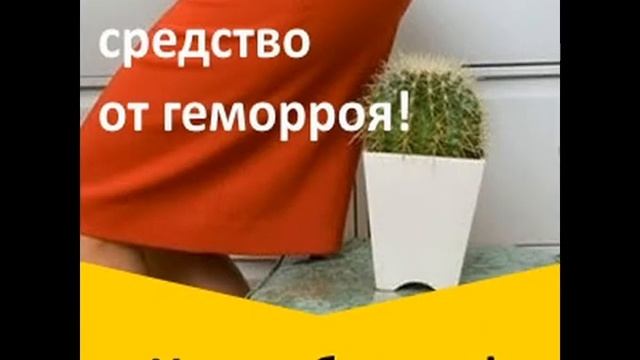 геморой как он выглядит фото смотреть онлайн