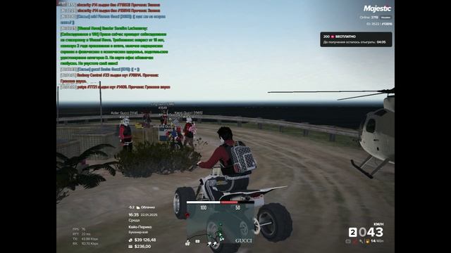 Grand Theft Auto V_2025.01.22-16.08 - Trim смотреть онлайн