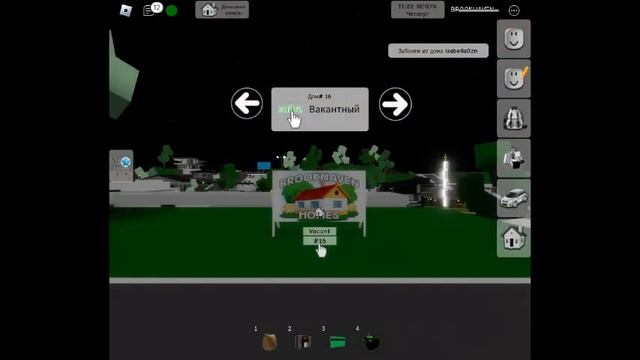 ОГРАБЛЕНИЕ 💵ЧТО?как ограбить банк.как проникнуть в закрытый дом💰💸 смотреть онлайн