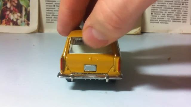 Москвич-427 1:43 (Тантал)