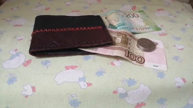 Борьба с инфляцией смотреть онлайн