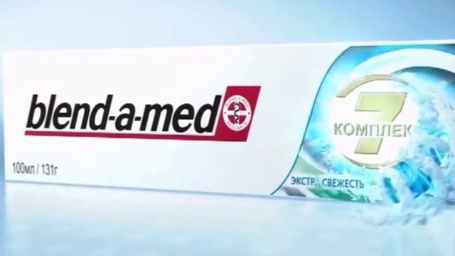 blend-a-med комплекс 7: современный ритм жизни смотреть онлайн