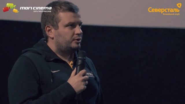 Показ документального фильма Капитан Немо в Череповце смотреть онлайн