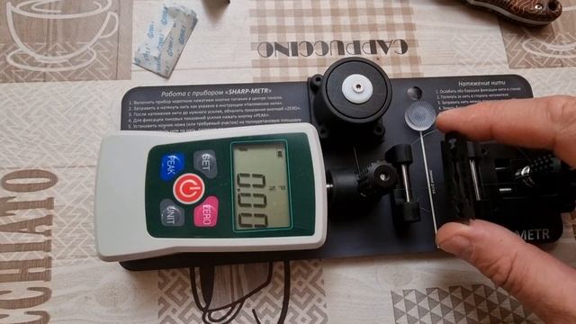 26 июля 2022 г. смотреть онлайн