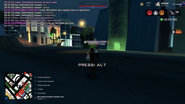 Покупка + тест сумки весны за 40.000 az смотреть онлайн