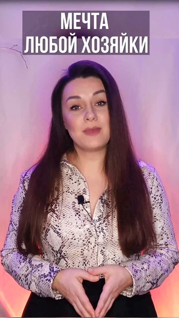 ИДЕАЛЬНАЯ КУХОННАЯ МОЙКА 😍 1ч. | ПОДКЛЕЕННАЯ МОЙКА #Shorts смотреть онлайн