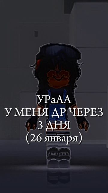 найс смотреть онлайн