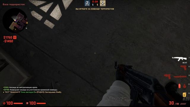 💫МОМЕНТИКИ CS:GO💫 #sonemixi #csgo #ксго смотреть онлайн