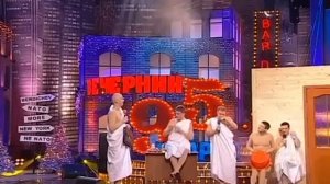 Вечерний квартал 95. Спец выпуск. Политики нашего квартала!!!