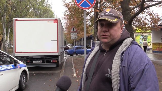 ГАИ контролирует соблюдение правил остановки и стоянки транспорта смотреть онлайн