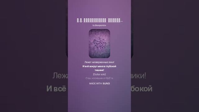 _Е.А. Баратынский ФИНЛЯНДИЯ смотреть онлайн