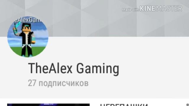 САМОЕ ПОПУЛЯРНОЕ ВИДЕО НА МОЁМ КАНАЛЕ!3000 ПРОСМОТРОВ!Я ПРОСЛАВИЛСЯ!!!ШОК!КНОПКА ЮТУБА ЗА 25 ПОДПИС смотреть онлайн