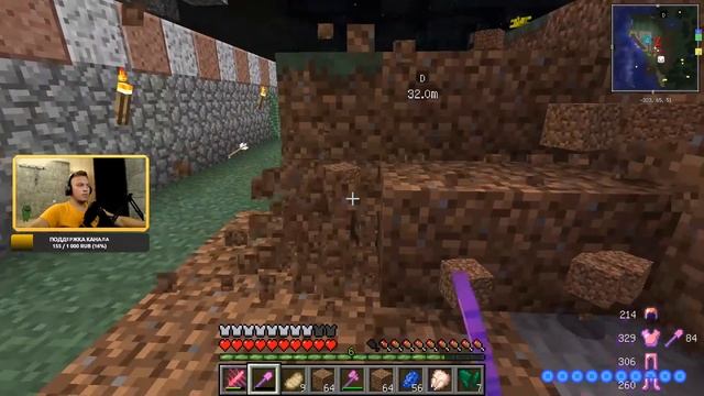 🔥Minecraft + RTX🔥► СТРИМ🔥Подводный Замок🔥Первый Гость🔥 смотреть онлайн