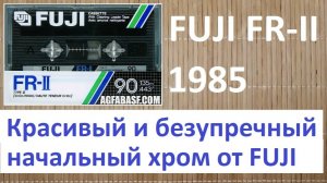 FUJI FR-II 1985 года