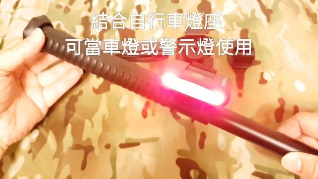NEXTORCH UT10 創意組合燈 開箱 смотреть онлайн