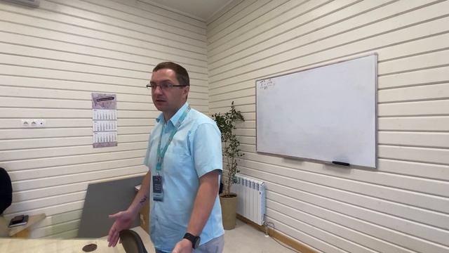 Ценообразование