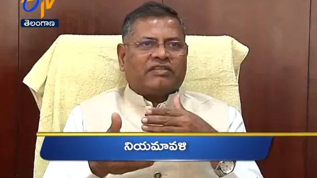 9 AM | Ghantaravam | News Headlines | 30th December 2019 | ETV Telangana смотреть онлайн