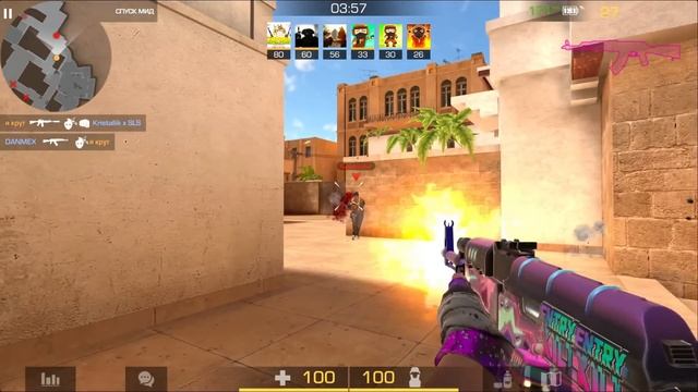 Новый баг на опыт в Standoff 2 / баг на звание в Стандофф 2 0.23.3 смотреть онлайн
