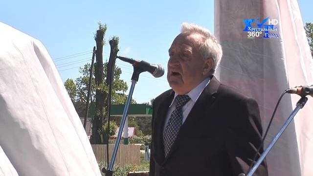 Открытие памятного монумента к 100-летию пограничных войск смотреть онлайн