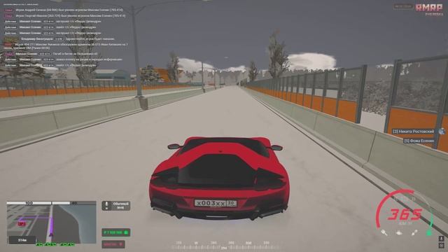 Grand Theft Auto V 2025.01.23 - 00.26.29.09.DVR смотреть онлайн
