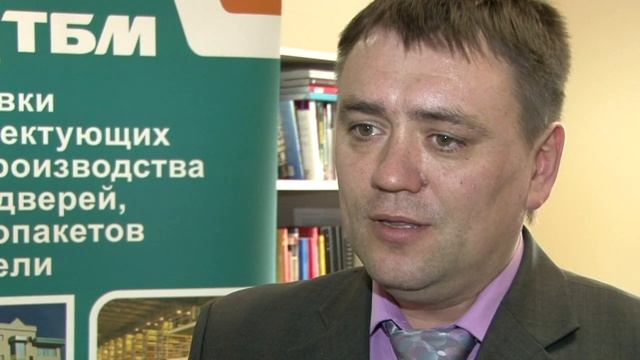 Андрей Минаков, оконная компания "Вега Авангард" смотреть онлайн