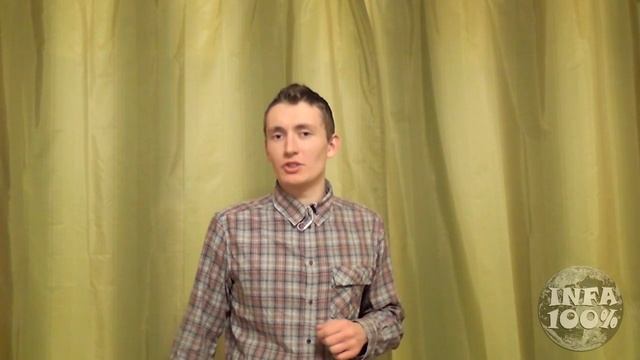 INFA 100% - Lay's #7 смотреть онлайн